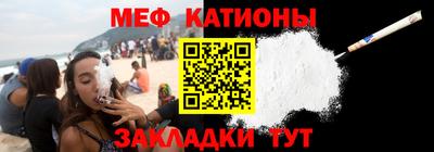 кокаин VHQ Тара