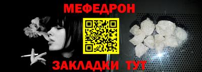 эйфоретик Татарск
