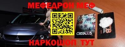 кокаин VHQ Тара