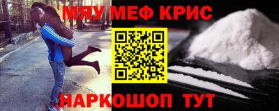 кокаин VHQ Тара