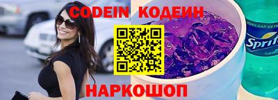 кокаин VHQ Тара
