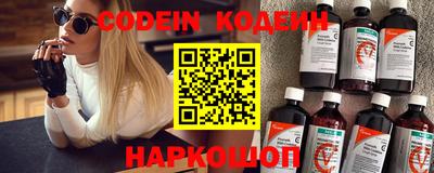 гашишное масло Тверь