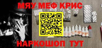 гашишное масло Тверь