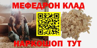 кокаин VHQ Тара