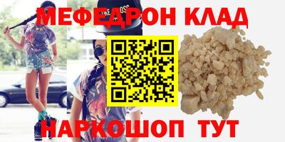 кокаин VHQ Тара
