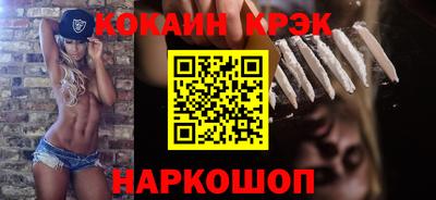 гашишное масло Тверь