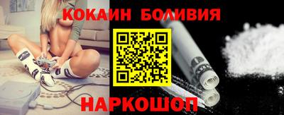кокаин VHQ Тара