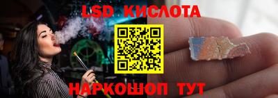 гашишное масло Тверь