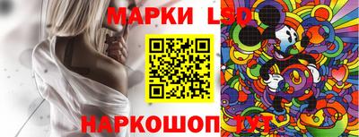 эйфоретик Татарск