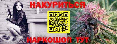эйфоретик Татарск