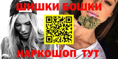 кокаин VHQ Тара
