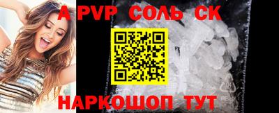 гашишное масло Тверь