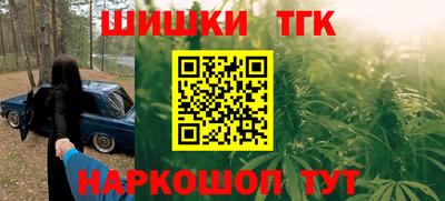 эйфоретик Татарск