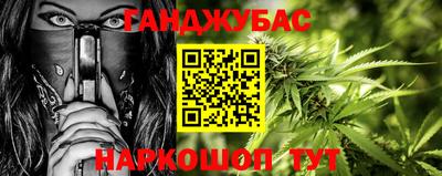 кокаин VHQ Тара