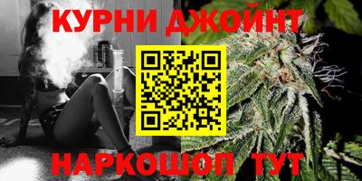эйфоретик Татарск