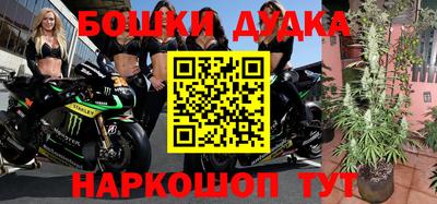 эйфоретик Татарск