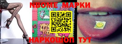 кокаин VHQ Тара