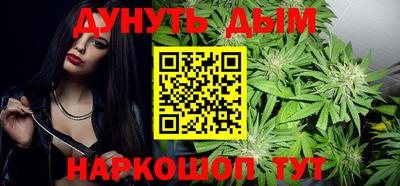 кокаин VHQ Тара