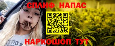 эйфоретик Татарск
