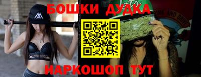кокаин VHQ Тара