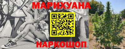 эйфоретик Татарск