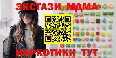 кокаин VHQ Тара