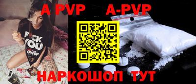 гашишное масло Тверь