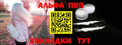 кокаин VHQ Тара