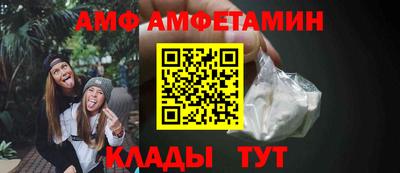 кокаин VHQ Тара