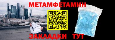 гашишное масло Тверь