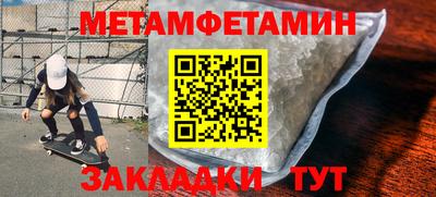 гашишное масло Тверь