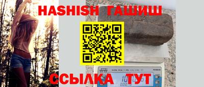 эйфоретик Татарск