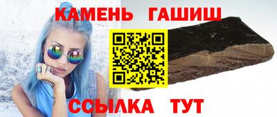 эйфоретик Татарск
