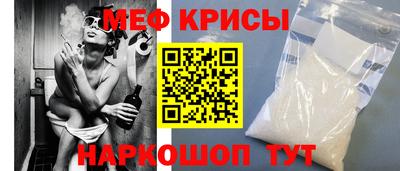 гашишное масло Тверь