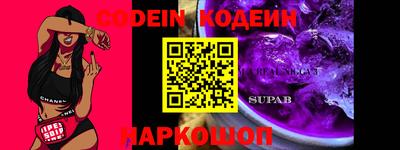 кокаин VHQ Тара