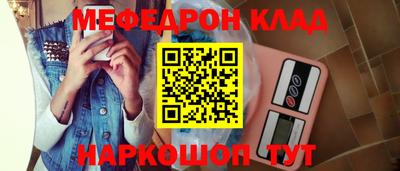 гашишное масло Тверь