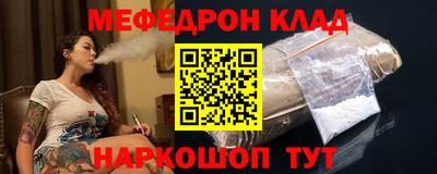 кокаин VHQ Тара