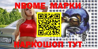 гашишное масло Тверь