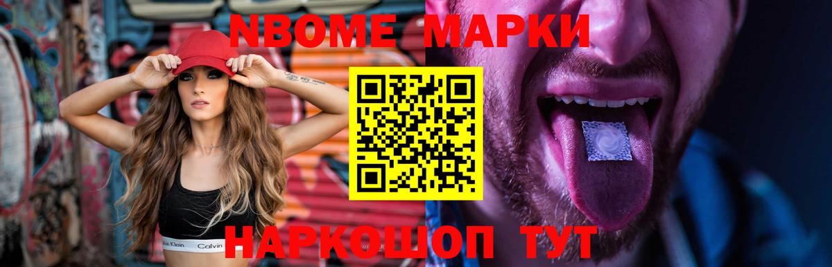 Норильск  Лсд 25 экстази кислота  LSD-25 экстази ecstasy  Вход с VPN 